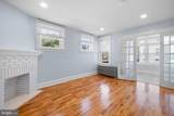 3200 Madison Street - Photo 6