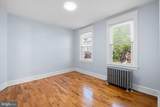 3200 Madison Street - Photo 7