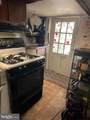 3017 Main Street - Photo 17