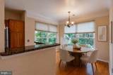 1600 Spring Gate Drive - Photo 11