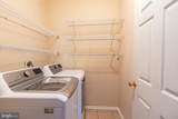 1600 Spring Gate Drive - Photo 26