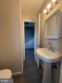 932 Winterhaven Drive - Photo 12
