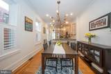 883 Pennock Street - Photo 11