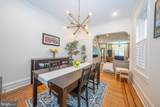 883 Pennock Street - Photo 12