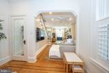 883 Pennock Street - Photo 13