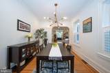 883 Pennock Street - Photo 16