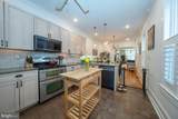 883 Pennock Street - Photo 17