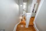 883 Pennock Street - Photo 25