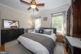 883 Pennock Street - Photo 28