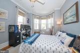 883 Pennock Street - Photo 33