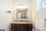 883 Pennock Street - Photo 35