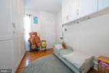 883 Pennock Street - Photo 36