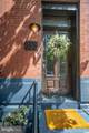 883 Pennock Street - Photo 38