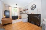 883 Pennock Street - Photo 5