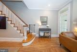 883 Pennock Street - Photo 7