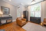 883 Pennock Street - Photo 8