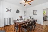 202 Athol Avenue - Photo 10