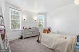 202 Athol Avenue - Photo 17