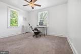 202 Athol Avenue - Photo 19