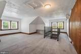 202 Athol Avenue - Photo 20