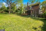 202 Athol Avenue - Photo 31