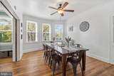 202 Athol Avenue - Photo 9