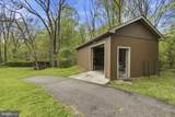 2009 Wilson Road - Photo 2