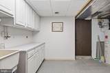 2009 Wilson Road - Photo 46