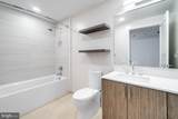 1211 Van Street - Photo 12