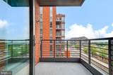 1211 Van Street - Photo 13