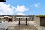 1211 Van Street - Photo 25