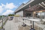 1211 Van Street - Photo 26