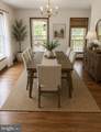 12002 Pleasant Drive - Photo 19