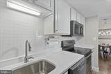 PH03 Farragut House Road - Photo 21