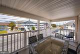 404 Saint Louis Avenue - Photo 8