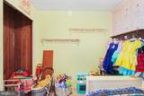 134 Locust Lane - Photo 13