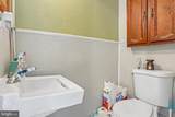 64 Union Street - Photo 13