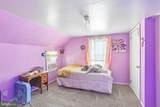 64 Union Street - Photo 17
