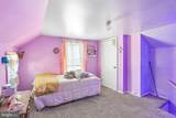 64 Union Street - Photo 18