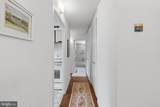 1001 City Avenue - Photo 10