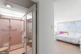 1001 City Avenue - Photo 14
