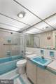 1001 City Avenue - Photo 17