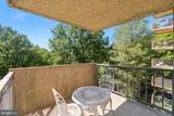 1001 City Avenue - Photo 20