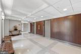 1001 City Avenue - Photo 21