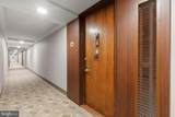 1001 City Avenue - Photo 22