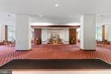 1001 City Avenue - Photo 24