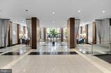 1001 City Avenue - Photo 27