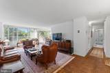 1001 City Avenue - Photo 3