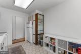1001 City Avenue - Photo 8
