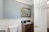 5136 Schalk No 1 - Photo 65